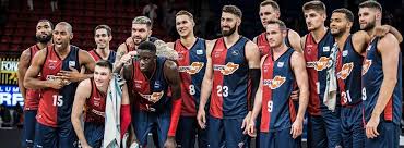 Periodismo ciudadano e independiente para lectores. Roster Rundown Kirolbet Baskonia Vitoria Gasteiz News Welcome To Euroleague Basketball