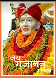 Entdecke rezepte, einrichtungsideen, stilinterpretationen und andere ideen zum ausprobieren. Gajajan Maharaj Images Gajajan Maharaj Images Shree Gajanan Maharaj Sansthan All Png Images Can Be Used For Personal Use Paperblog