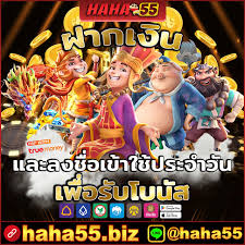 PIMMMMSS LOGIN 💸 เว็บสล็อต PG 2025 ที่แตกง่าย กำไรดีที่สุด!