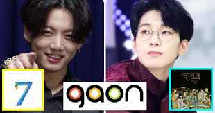 This is kpop music cd album shopping site from south korea selling bts, bangtan boys, exo, twice, txt, ateez, blackpink, monsta x, seventeen, dream catcher, ab6ix, astro, blackpink, bigbang, the boyz, day6, red velvet, shinee, gfriend, got7, super junior, ikon, winner, itzy, mamamoo, monthly girl, nct 127. These Are All 46 K Pop Albums That Topped The Gaon Album Chart In 2020 Koreaboo