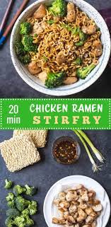 20 Minute Chicken Ramen Stir Fry Inquiring Chef Recipe Noodle Recipes Easy Ramen Stir Fry Easy Ramen