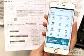 The site owner hides the web page description. è¡—å£5æœˆåƒæ—©é¤é€19 Lineç¹³æˆ¿å±‹ç¨…å›žé¥‹8 å¡å„ªæ–°èžç¶²
