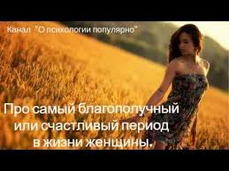 михаил лабковский книга про любовь к себе читать онлайн Mihail Labkovskij Youtube Psihologiya Knigi Motivaciya