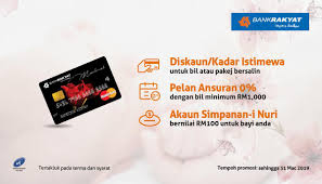Jaringan bank internasional rothschilds germany federal reserve u.s.a. Thomsonhospitalkotadamansara Hashtag On Twitter