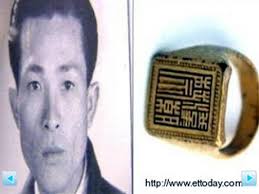 Sang Đài Loan giúp việc, gặp chủ nhà chính là... cha