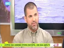 Στο νοσοκομείο εξακολουθεί να νοσηλεύεται με κορονοϊό όπως μετέδωσε το πρωί της πέμπτης. Menoyme Ellada Off Road Odhghsh 02 03 2012 Youtube