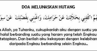 Doa Melunaskan Hutang Doa Rumi Islam