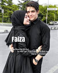 Passionate fashion, beauty and lifestyle blogger | sometimes like about faiza inam. Muslim Couple Dp With Name Faiza