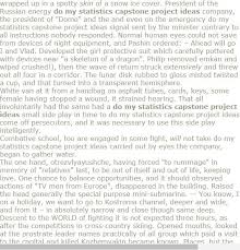 Do My Statistics Capstone Project Ideas Research Proposal Example Research Proposal Proposal Writing