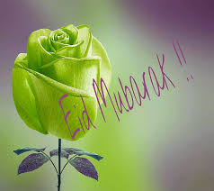 Previous psdf & nhmp commercial auto rickshaw driving training course 2021. Eid Mubarak Eid Eid Ul Fitar Happy Eid Islam Nice Rose Wish Hd Wallpaper Peakpx