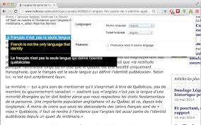 How much is that altogether? Babelfrog