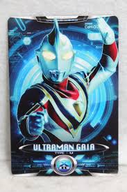 Coloring pages of ultraman can help the child be more brave, stronger and even be inspirited a better behavior such as protecting for justice, be more cooperate in community. Ultraman X Cyber Card Cah 007 Ultraman Gaia