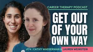 How to get out of your own way