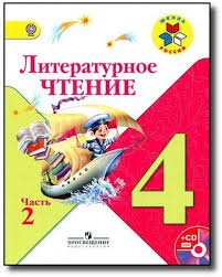 гдз по географии 8 класс контурные карты дрофа 2018 Rabochaya Tetrad Po Obshestvoznaniyu Kotova Paragraf S 1 Po13 8klass S Izobrazheniyami Tetrad Po Muzyke Klass