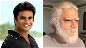 In a 1901 raja ravi varma painting, maharana fateh singh of mewar wears a sombre expression much of which is covered by. 21 Day Lockdown Meme Featuring Madhavan Goes Viral Actor Says Manzoor Hai