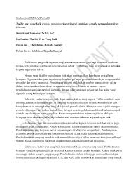Integriti secara umumnya membawa maksud kualiti unggul yang wujud secara keseluruhan dan padu pada individu dan sesebuah organisasi. Contoh Karangan Pengajian Am Penggal 1 Bahagian C Exam Papers Word Search Puzzle Words
