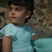 Julia's Dance: A Bomba Flamenco Bedtime Tale