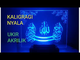 Semoga bermanfaat untuk orang banyak, amin ya. Hasil Jos Cara Membuat Kaligrafi Ukir Di Akrilik Nyala Biru Agam Kerajinan Youtube