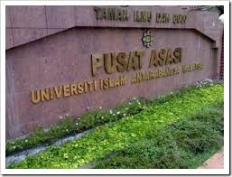 (1) setiap orang wajib menghormati hak asasi manusia orang lain dalam tertib kehidupan bermasyarakat, berbangsa, dan bernegara. Jurusan Undang Undang Selepas Spm Bahagian 2 Azree Ariffin