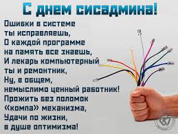 поздравление с 8 марта на английском языке в стихах Https Encrypted Tbn0 Gstatic Com Images Q Tbn 3aand9gcqmifcvlfxwoyr D3fybq1xir3jct0i Ohq7q Usqp Cau