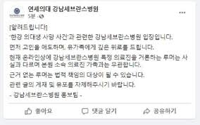 9 셀트리온 코로나 치료제, 파키스탄에 세계. í•œê°•ì‚¬ë§ ì¹œêµ¬çˆ¶ ê°€ì§œ ì‹ ìƒ í™•ì‚° ê°•ë‚¨ì„¸ë¸Œëž€ìŠ¤ ë²•ì  ì±…ìž„