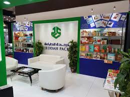 شركة مركز جدة للطباعة
