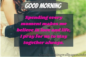 Remember all the peoples who should become yours in the name of jesus christ. Sweet Good Morning Prayer Messages 2021 Lover Boyfriend Girlfriend