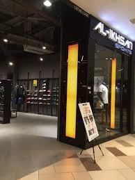 Al Ikhsan Sports Mytown Cheras Health And Fitness Equipment In Cheras