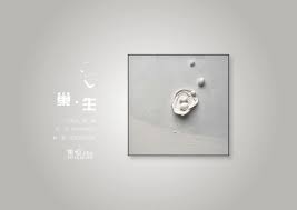 wechat 19925197812酒店艺术品现代墙饰工艺品壁饰抽象画墙画挂画壁画砂岩白色实物画装置画纯手工 door handles diamond diamond earrings