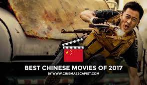 Wolf warrior star wu jing headlined the cast, leading to concerns from some chinese netizens that the wandering earth might turn into a jingoistic propaganda movie. The 8 Best Chinese Movies Of 2017 Cinema Escapist