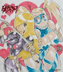 Quasimodox | Illustrator (@quasimodox.bsky.social) — Bluesky