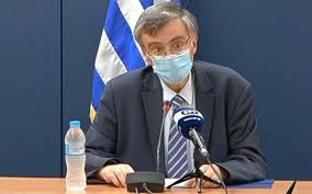 We did not find results for: Korwnoios Giati E3afanisthke O Swthrhs Tsiodras Ta 2 Metra Poy Diafwnei Typosthes