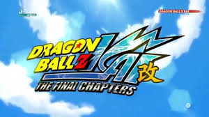 Dragon ball z kai logo. Dragon Ball Z Kai The Final Chapters Opening Fight It Out Buu Saga International Sd Hd Mix Youtube