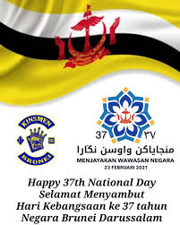 Hari kebangsaan dapat diperingati karena meraih kemerdekaan, berubahnya bentuk negara, atau ulang tahun raja, penjatuhan penguasa sebelumnya, dan sebagainya. God S Gift Blog Thank You Hog Brunei Chapter Regrann From