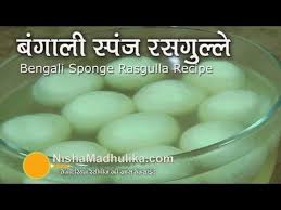 Bengali Sponge Rasgulla Recipe Video In Cooker Sponge Rasgulla Recipe Rasgulla Recipe Sweet Dishes Recipes Recipes