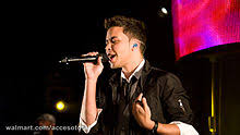 Wedding bells might be ringing for emeraude toubia and prince royce. Prince Royce Wikipedia