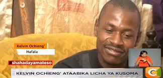 Kelvin Ochieng' ataabika licha ya kusoma. Alipata shahada ya juu zaidi  shuleni. Alipata alama ya juu zaidi chuo kikuu #ShahadaYaMateso Purity  Mwambia Lulu Hassan Rashid Abdalla