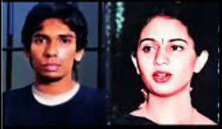Ring Road Murder : r/TrueCrimeDiscussion