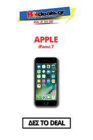 Apple Iphone 7 Black Friday Iphone 7 32gb 4 7 Vodafone Apple Iphone Iphone 7 Iphone