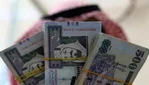 تقييمات العملات الخاصة بنا تشير إلى أنّ أكثر أسعار صرف العملات شيوعًا بالنسبة لـ ريال السعودية هي أسعار sar. Nblct6uaykobrm