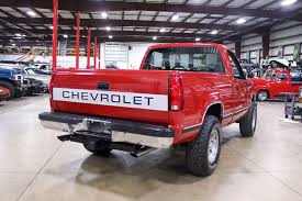 Image result for Cardinal Red 1988 Truck