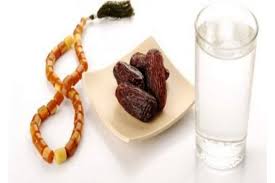 حكم صيام يوم عاشوراء منفردا. Ù…Ø§ Ø­ÙƒÙ… Ù…Ù† Ù†ÙˆÙ‰ ØµÙŠØ§Ù… ÙŠÙˆÙ… Ø¹Ø§Ø´ÙˆØ±Ø§Ø¡ Ø«Ù… Ø£ÙØ·Ø±