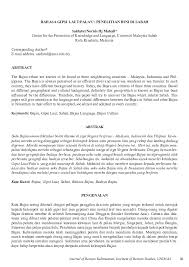 Hotels, apartments, villas, hostels, resorts, b&bs Pdf Bahasa Gipsi Laut Saidatul Nornis Hj Mahali Academia Edu