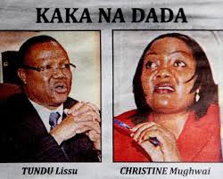 Lowassa ana bahati sana, sababu Magufuli hafai