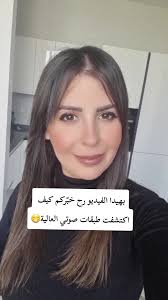 أكثر اللحظات المضحكة التي تمر بها الأمهات