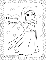 Check spelling or type a new query. Pin On Coloring Pages For Muslim Kids