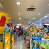 This brought them an advantage because of the excellent internationally, toys r us and other large retail store companies faced difficulties finding locations, getting permits for stores larger than 1800. Toys R Us Kuala Lumpur City Center Kuala Lumpur Kuala Lumpur