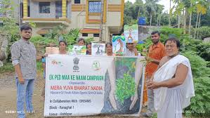 Events Detail | MYBharat