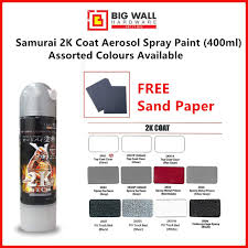 Check spelling or type a new query. Samurai Spray Paint 400ml 2k01 And Other 2k Coat Available In Multi Colour Free Sand Paper Big Wall Hardware Shopee Malaysia