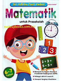 Soalan pendidikan islam tahun 1 ujian penggal pertama via www.pendidik2u.my. Siri Adikku Pasti Hebat Matematik Prasekolah 6 7 Tahun